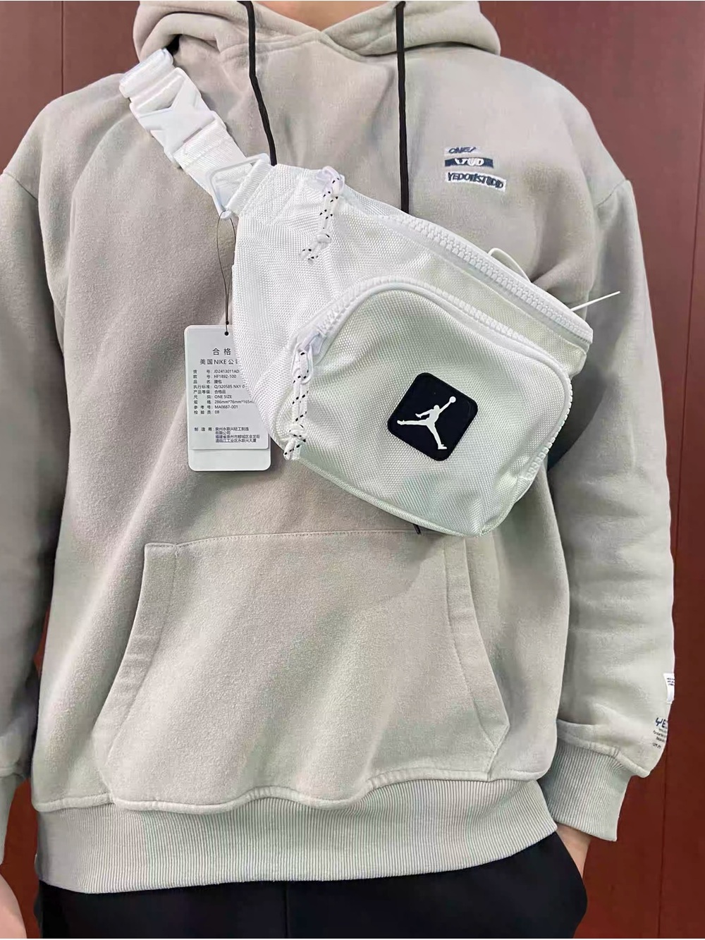 Jordan White Crossbody Sling Bag - Men's Casual Waist Pack NEW